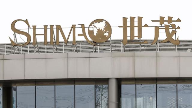 China property giant Shimao faces winding-up case